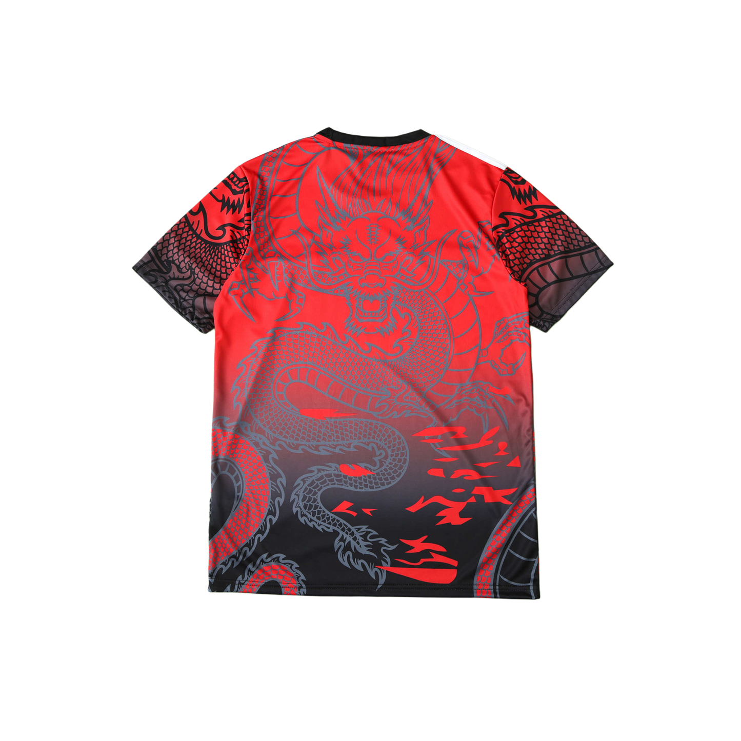 Real Madrid Special Edition