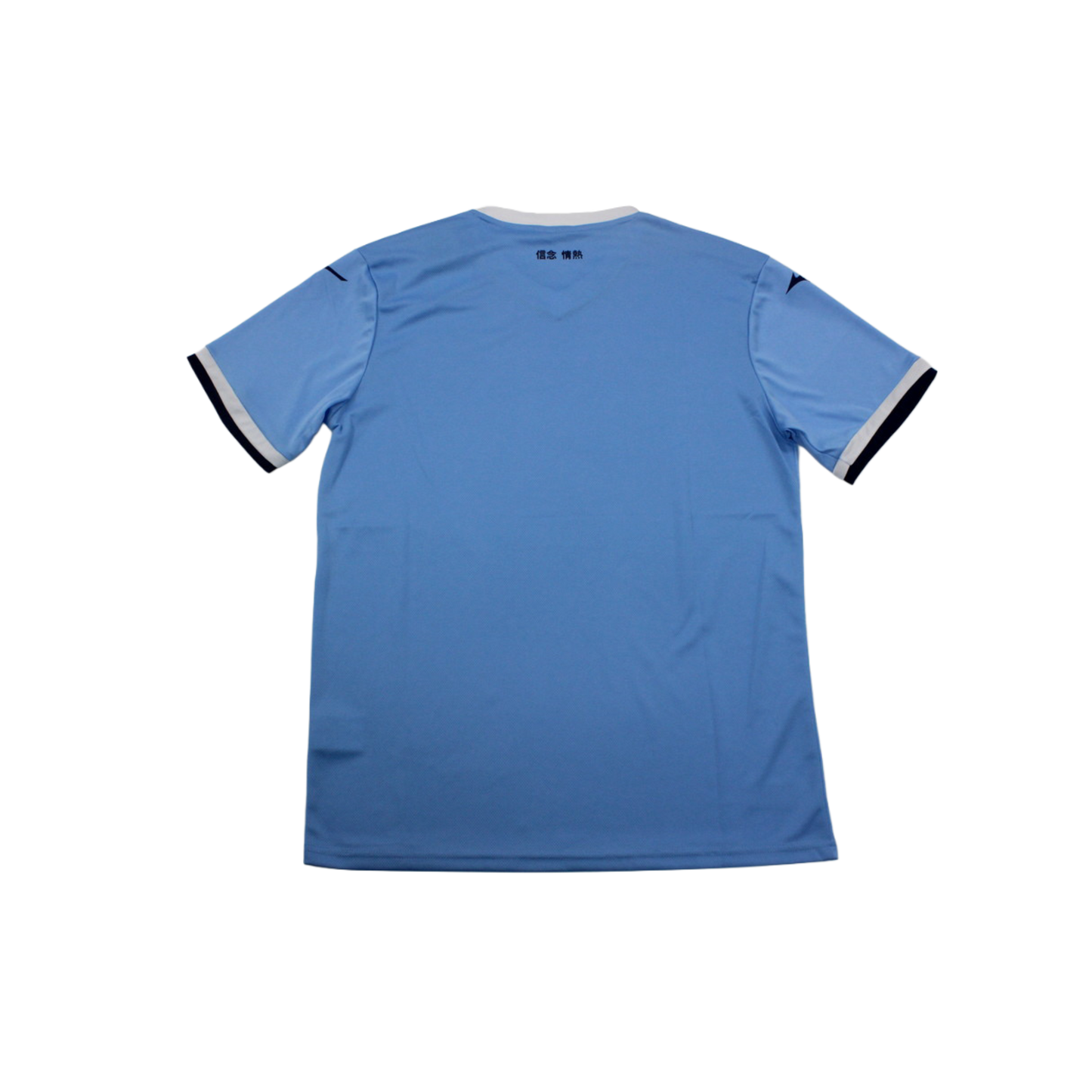 Camiseta Lazio 24/25