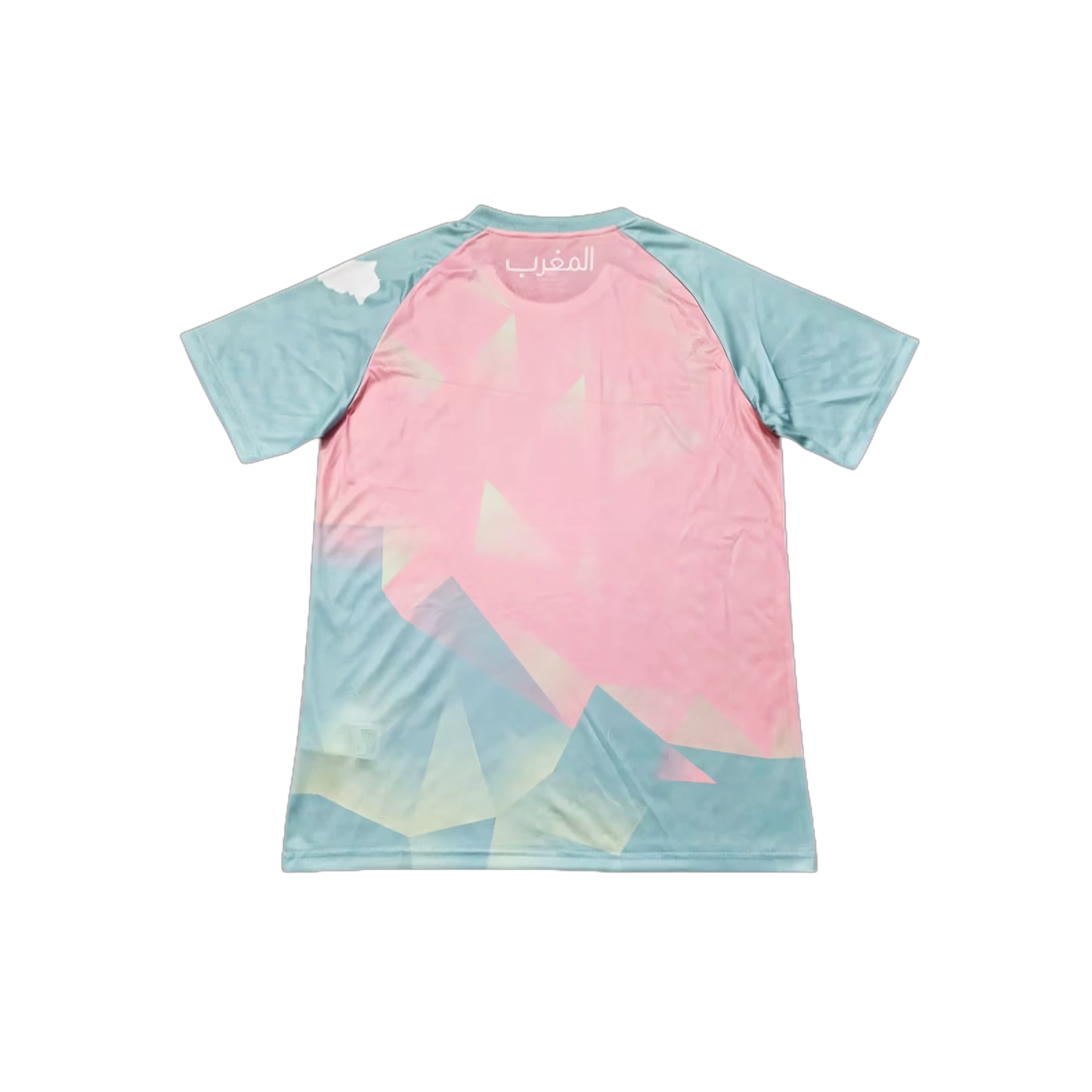 Marruecos Special Edition