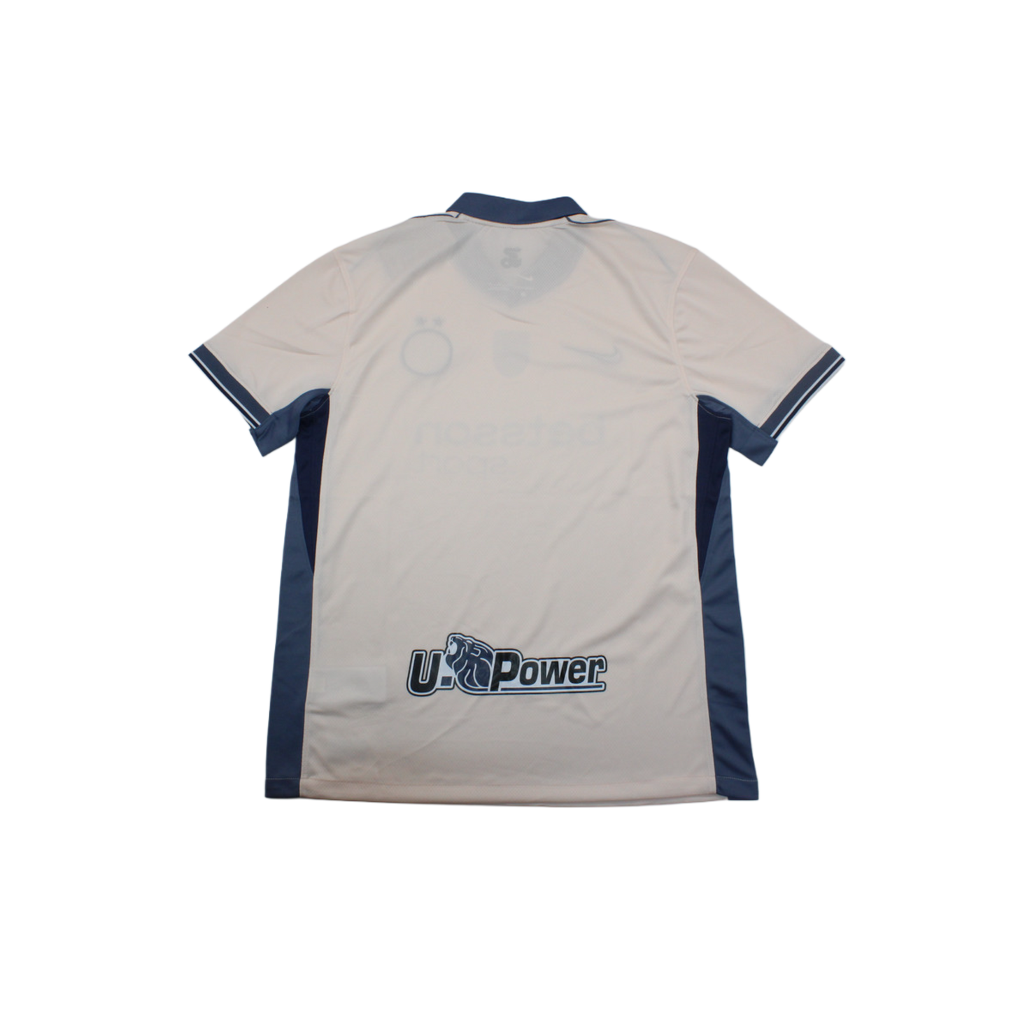 Inter Milan 24/25 Shirt