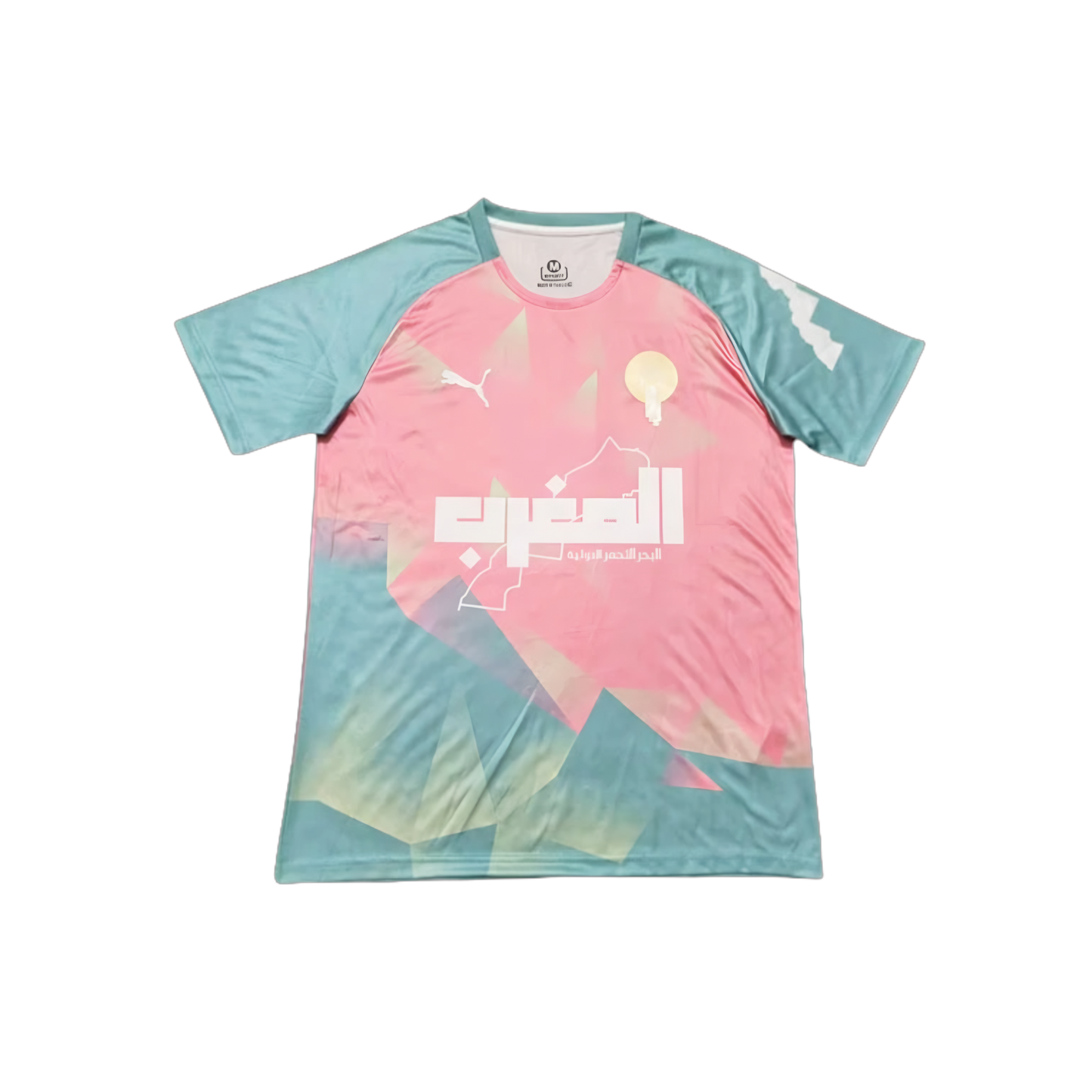 Marruecos Special Edition