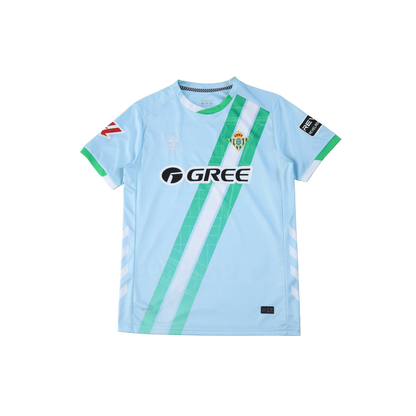 Camiseta Betis 25/26