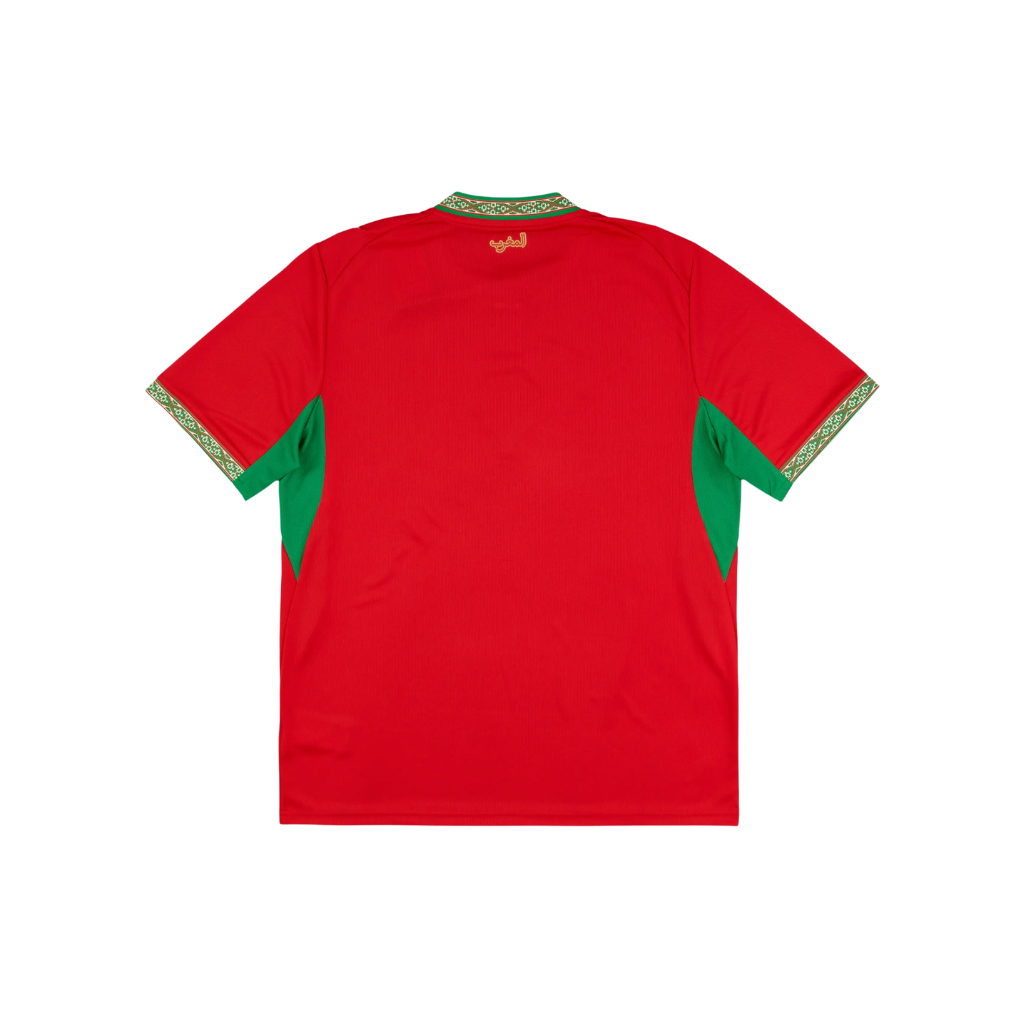Marruecos 2026/2027 Fan Version